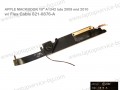 Говорител с кабел AIPORT FLEX CABLE APPLE MACBOOK 13 