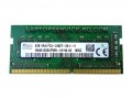  RAM Памет SK hynix HMA81GS6MFR8N-UH  1Rx8 8GB DDR4 PC4-19200 2400MHz 