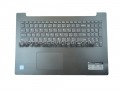 Клавиaтура  Lenovo Ideapad  330-15IKB 15.6