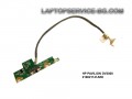 WiFi Wireless Switch Board платка  от лаптоп HP Pavilion DV2000 DV2500 DV2700 COMPAQ V3000  219021141AR0