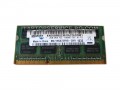  RAM Памет за лаптоп  SAMSUNG DDR2  2GB PC-10600 1333MHz 256 X 64 SODIMM M471B5673FH0-CH9